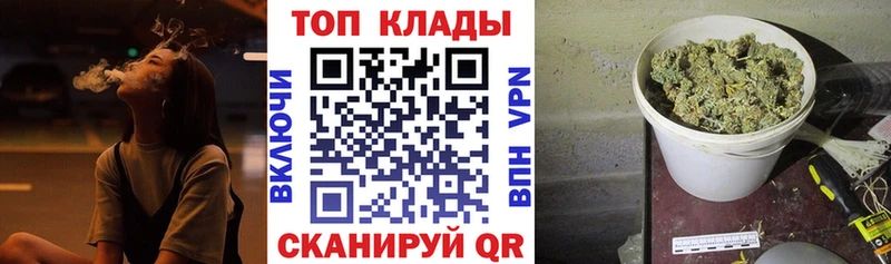 Все наркотики Козельск Марихуана ОМГ ОМГ ССЫЛКА Гашиш Мефедрон А ПВП