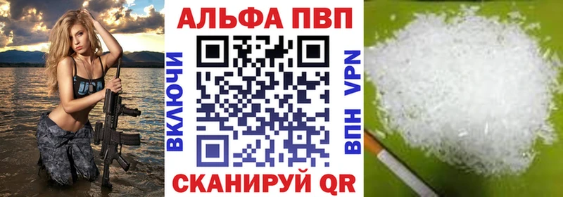 ссылка на мегу рабочий сайт  продажа наркотиков  Козельск  A PVP СК КРИС 