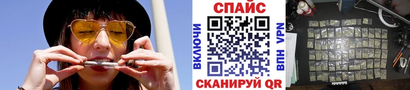 БУТИРАТ бутик  Козельск 