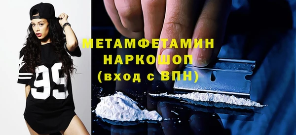 а пвп мука Баксан