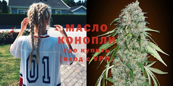 а пвп мука Баксан