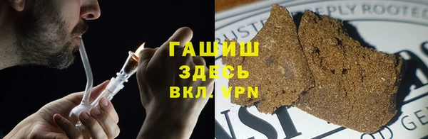 прущая мука Балабаново