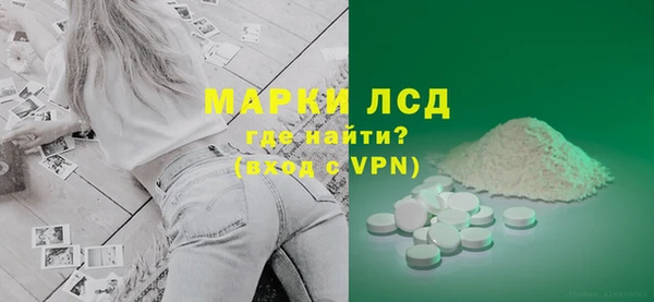 а пвп мука Баксан