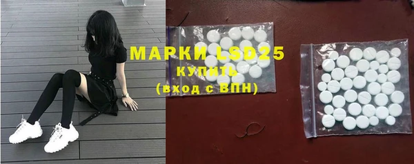 прущая мука Балахна
