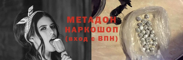 прущая мука Балабаново