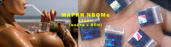 а пвп мука Баксан