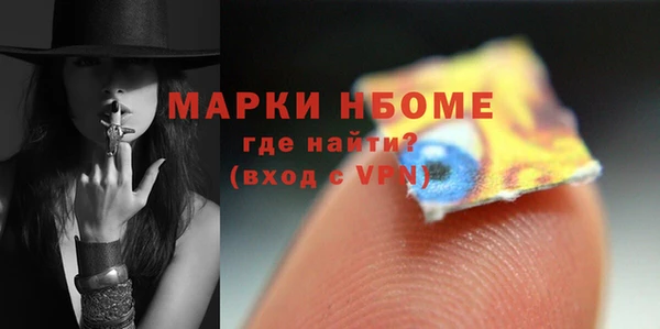 прущая мука Балабаново