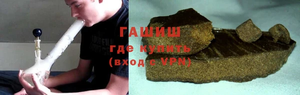 а пвп мука Баксан