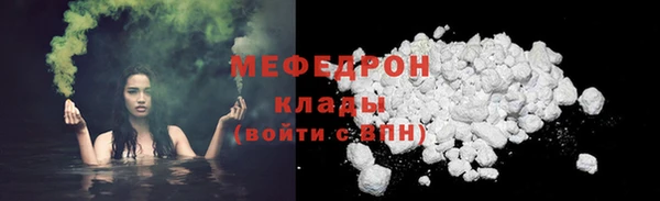 а пвп мука Баксан