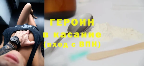 ешки Нея