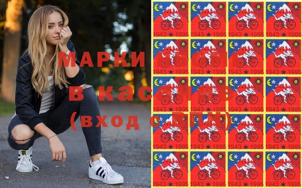прущая мука Балахна