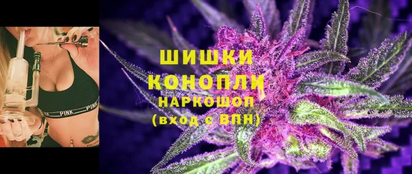 а пвп мука Баксан