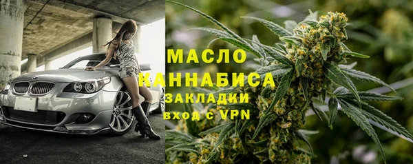 прущая мука Балахна
