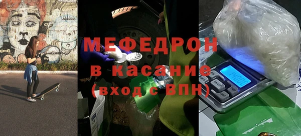 а пвп мука Баксан