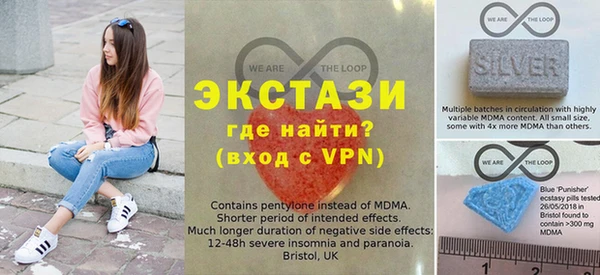 прущая мука Балабаново
