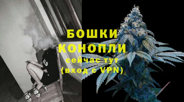 ешки Нея