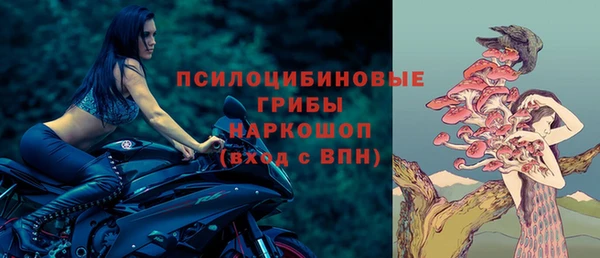 прущая мука Балабаново