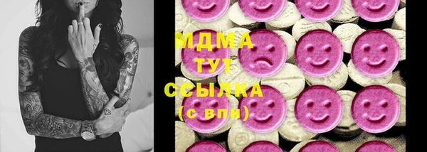 прущая мука Балахна