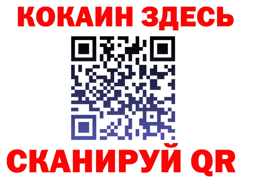 АМФ Premium ТОР маркетплейс OMG Козельск