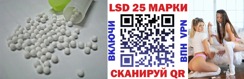 KRAKEN рабочий сайт  Козельск  LSD-25 экстази ecstasy 