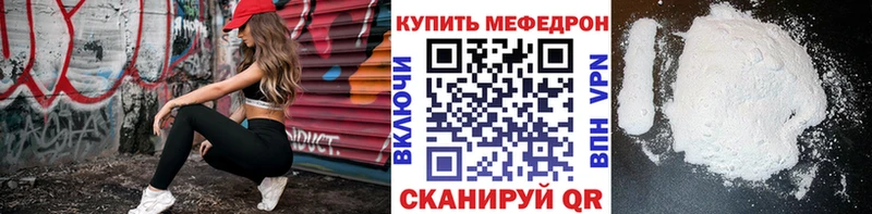 гидра   Козельск  МЯУ-МЯУ 4 MMC  хочу  
