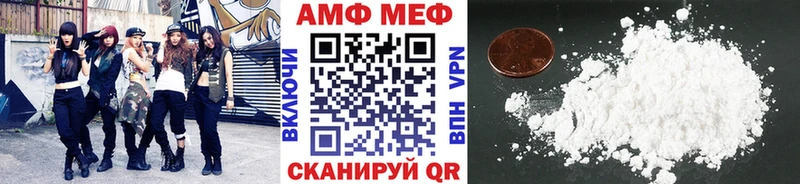 Первитин кристалл  цены наркотик  гидра ССЫЛКА  Козельск 