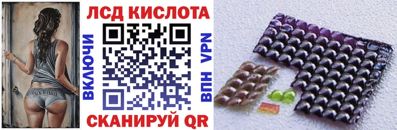 цены   Козельск  Марки 25I-NBOMe 1500мкг 