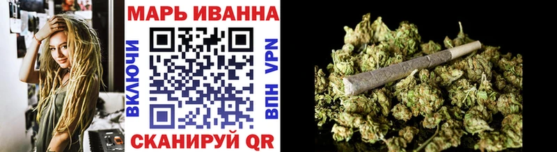 где можно купить наркотик  Козельск  Каннабис Ganja 